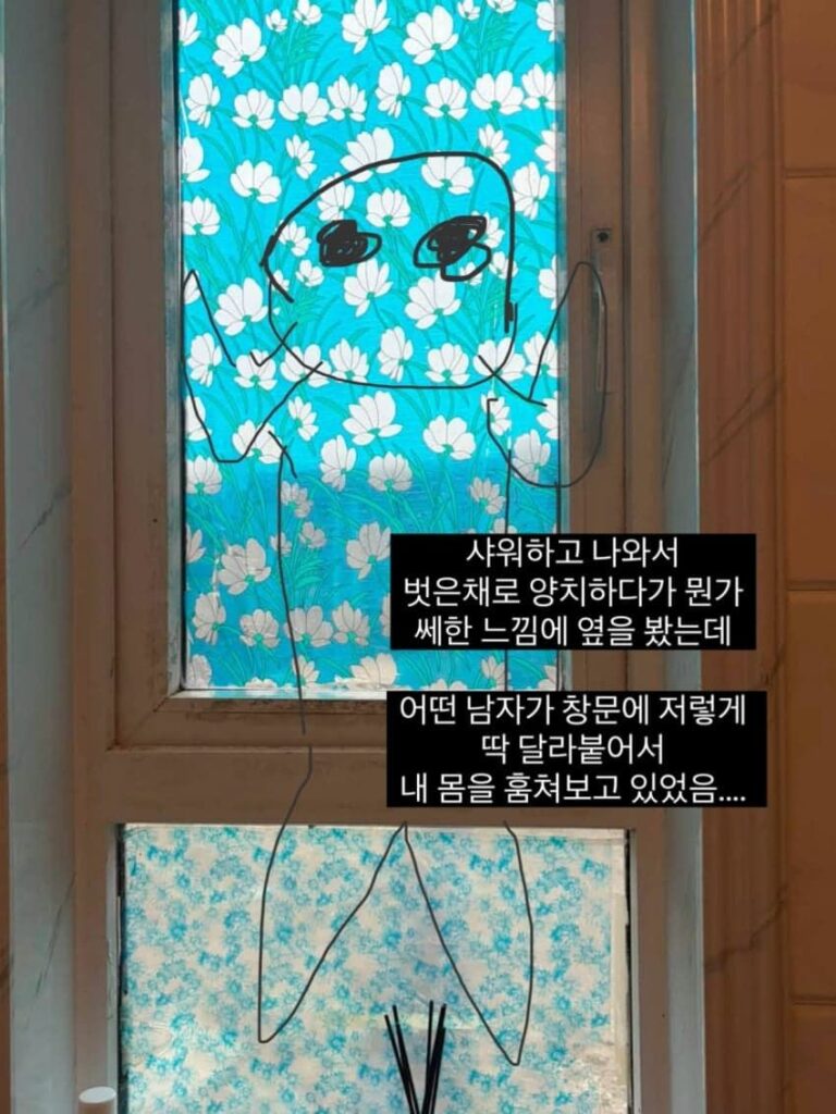 싱글벙글 어메이징 중국생활 .jpg