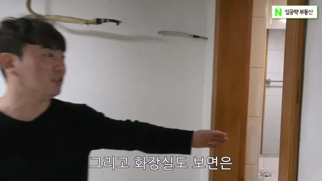 서울대 근처 월 42만원 방 수준 ㄷㄷ