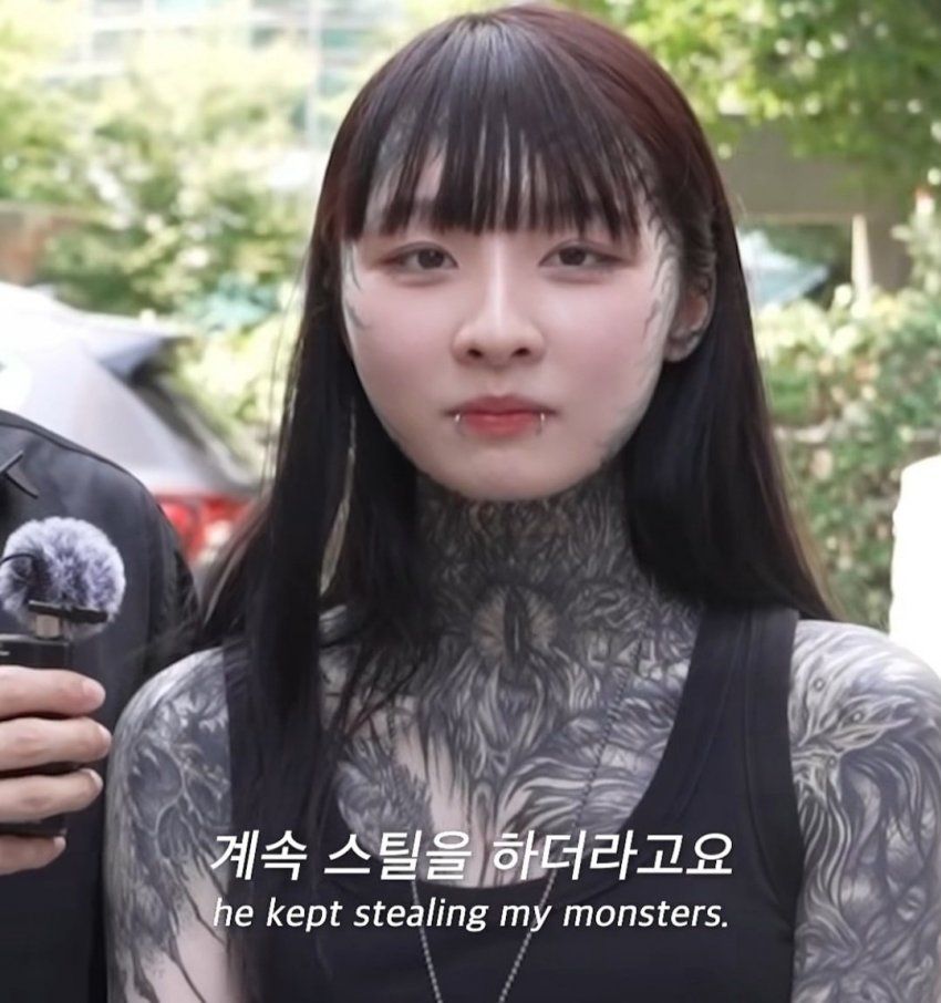 메이플하다 만났다는 전신 문신 커플.youtube