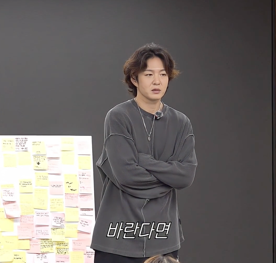 성공을 위해 가져야하는 마인드 셋 .jpg