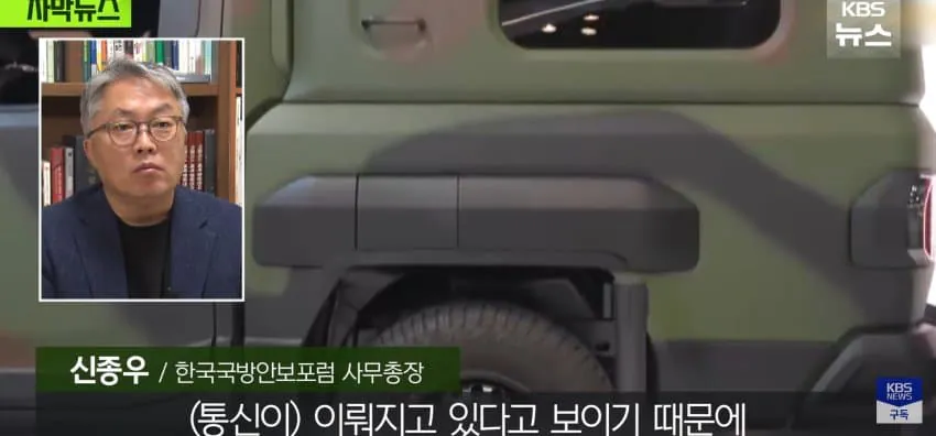 430억 쓰고 "선이 짧네", 한번도 못쓰고 2년째 창고