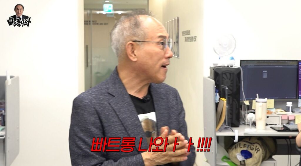 시니어 인턴으로 간 할아버지 근무태도