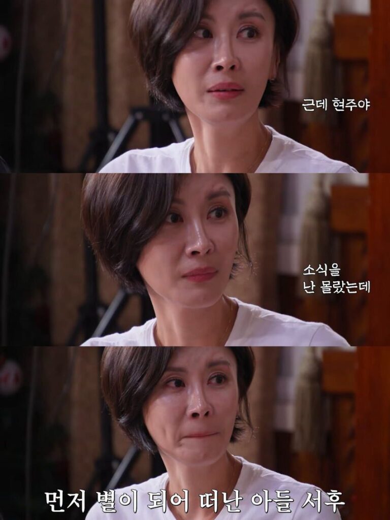 KBS 희극인 동기들에게 고맙다는 개그우먼 성현주.jpg