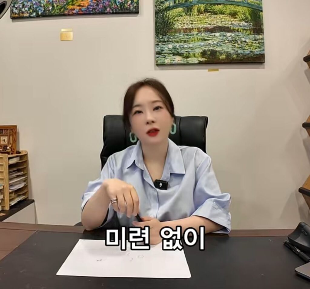 퇴사 할때 하지말아야할 행동.jpg
