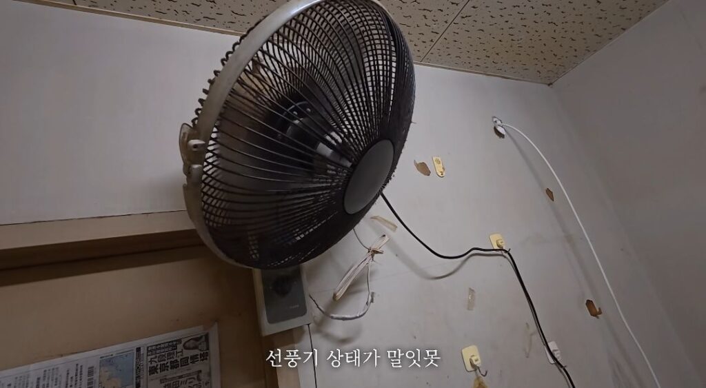 약혐) 일본에서 가장 악명 높은 숙소.jpg