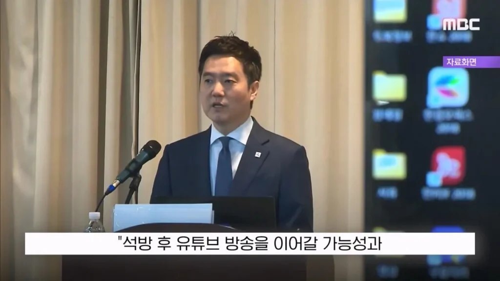 김세의"구속으로 각종언론에서 악마화 됐다.100억 집 두고 도주하겠나 보석해달라".jpg