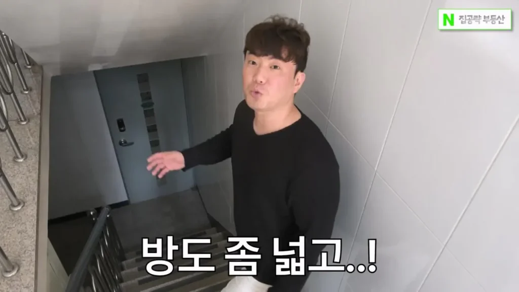 서울대 근처 월 42만원 방 수준 ㄷㄷ