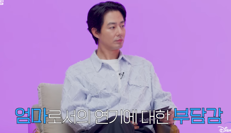 무빙'에서 고등학생 아이 엄마를 연기하는게 부담됐다는 한효주.jpg