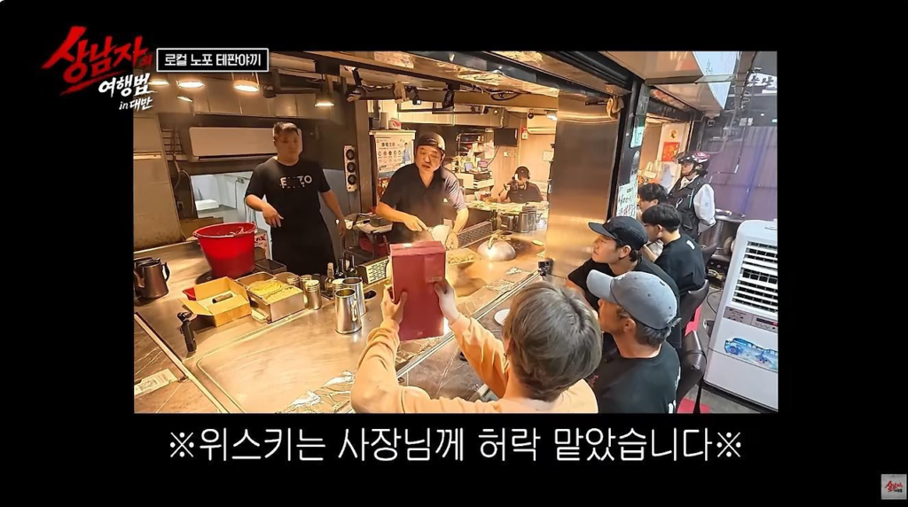 테토남이 걸리기 쉽다는 병.jpg