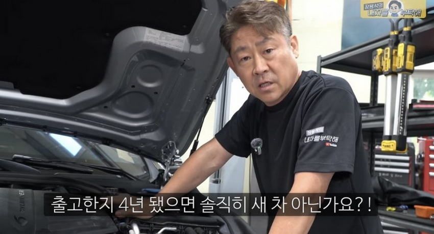신차인데 에어컨 안나오는 벤츠.jpg