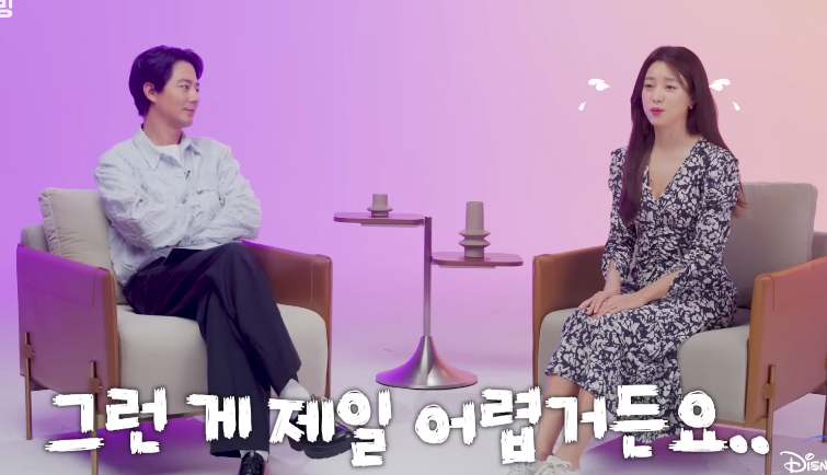 무빙'에서 고등학생 아이 엄마를 연기하는게 부담됐다는 한효주.jpg