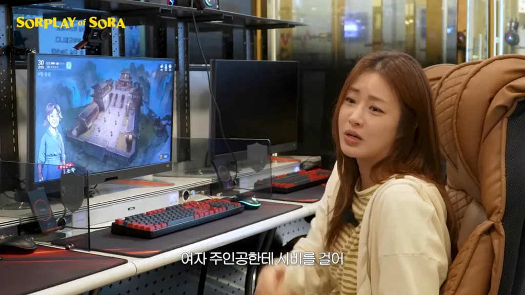 무협으로 물 들어온 배우 강소라 근황
