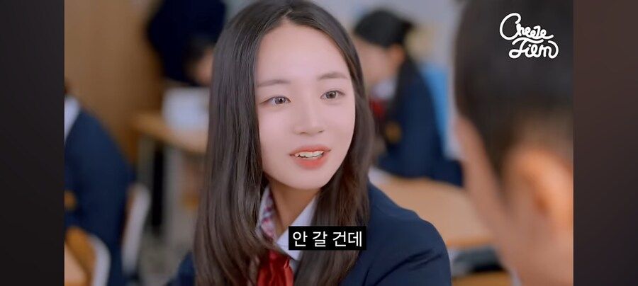 대학 안 가고 결혼하겠다는 여고생