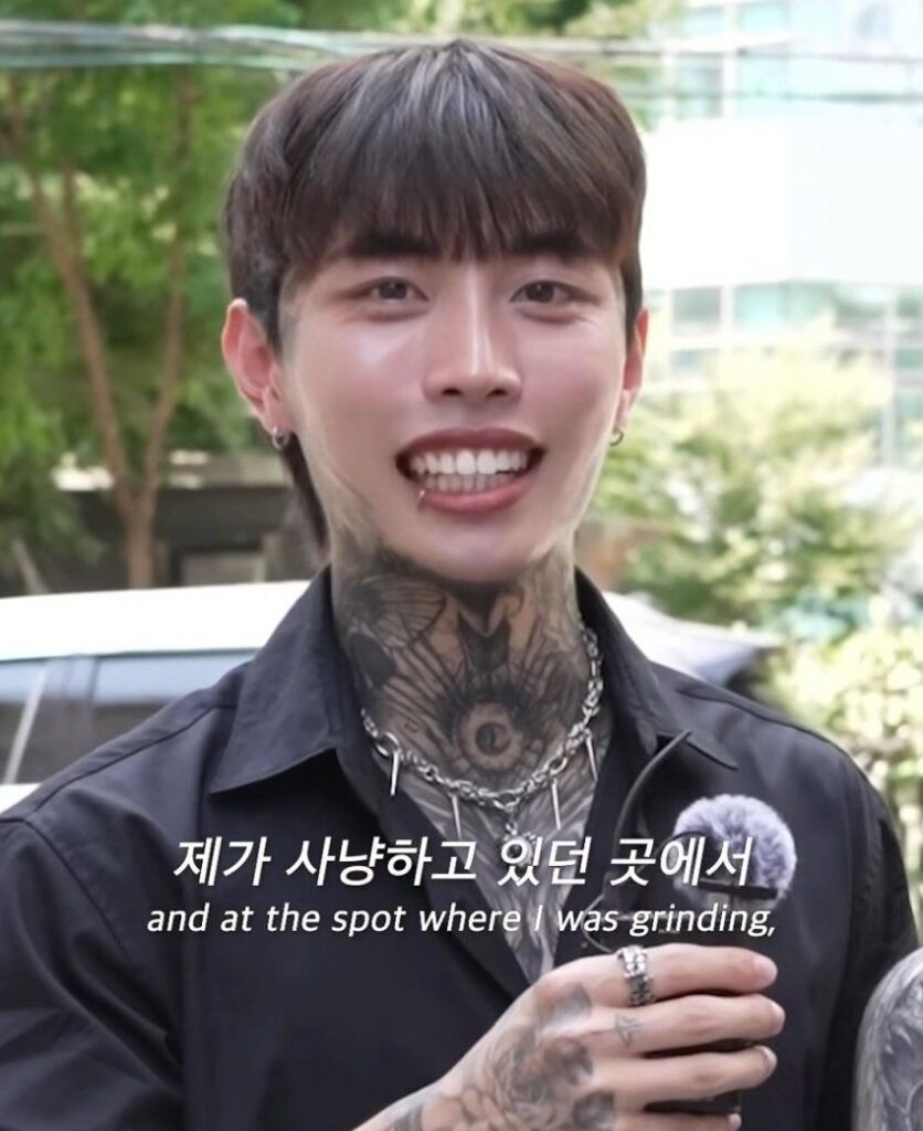 메이플하다 만났다는 전신 문신 커플.youtube