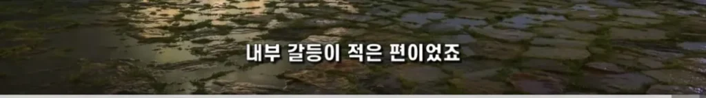 중국의 심각한 사회문제 ‘복수문화’
