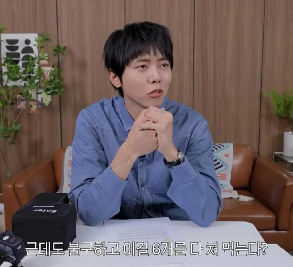 주우재 : "식탐도 지능이다".jpg