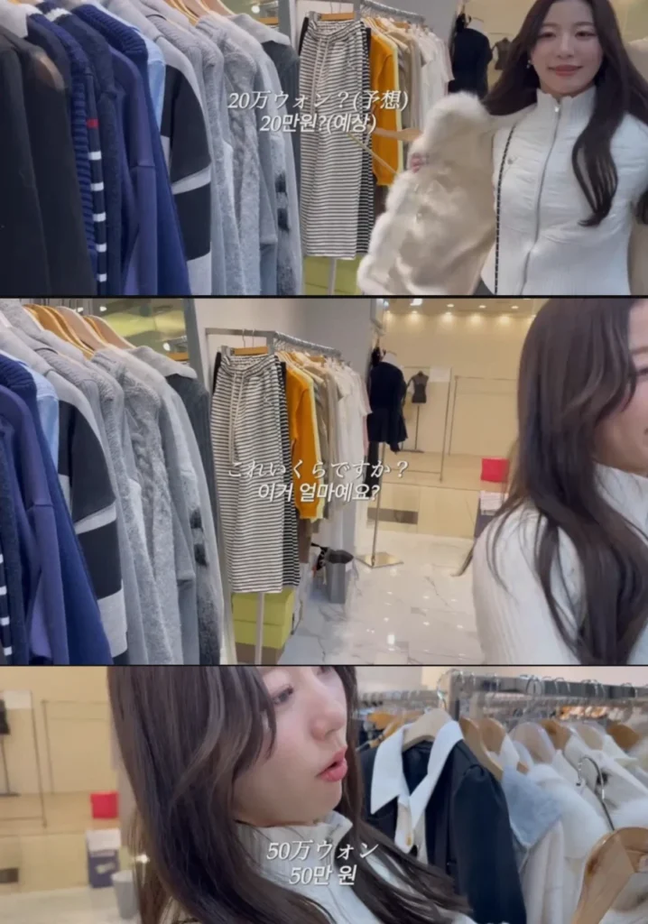 부산 지하상가 옷 가격에 충격받은 일본여자