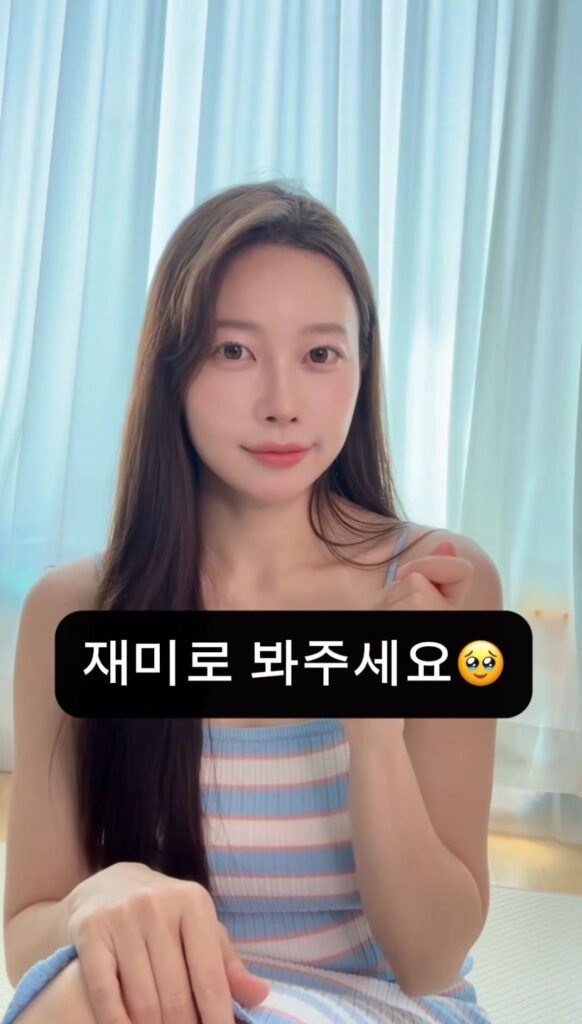 권나라 닮았다는 말 듣는 30대 유부녀 인플루언서.jpg