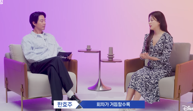 무빙'에서 고등학생 아이 엄마를 연기하는게 부담됐다는 한효주.jpg