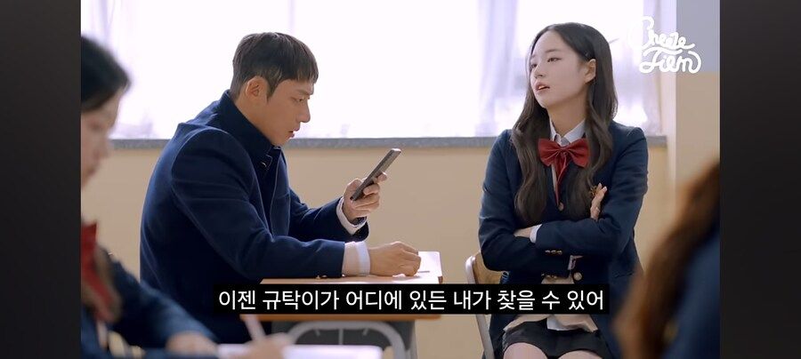 대학 안 가고 결혼하겠다는 여고생