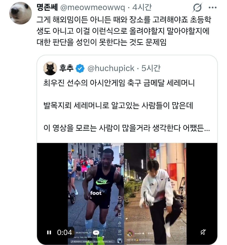 요즘 한국 사회를 보면 악에 받쳤다 라는게 느껴진다.jpg