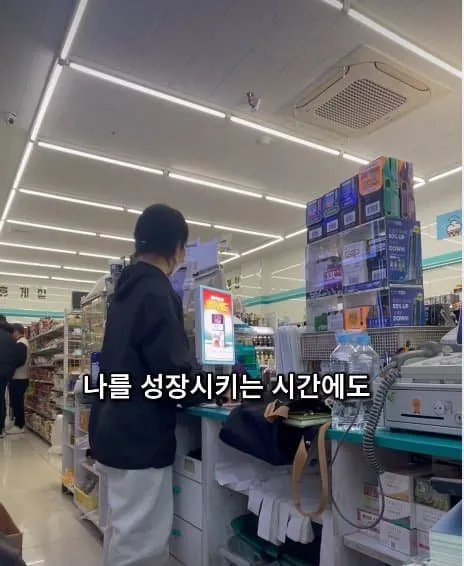 28살 빚 1억 있는 여자의 사는 이야기.jpg