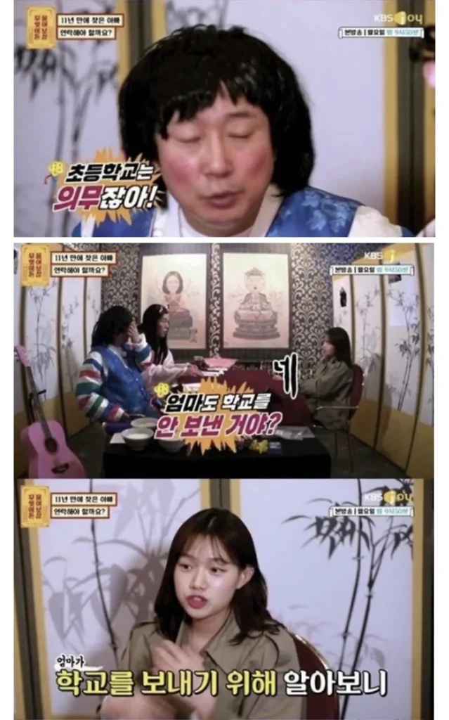 단돈 200만원으로 인해 자살을 택한 청년.jpg