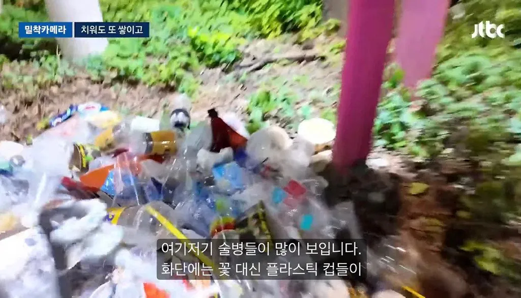 너무 심각하다는 홍대입구역 근황