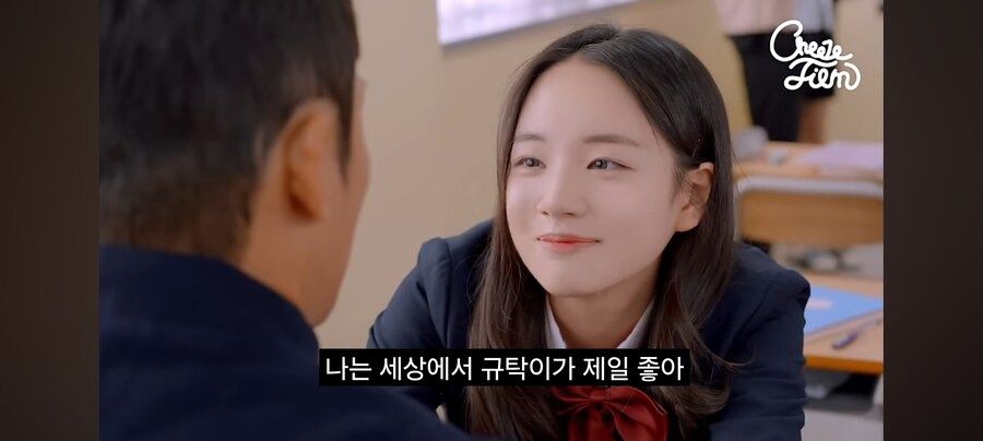 대학 안 가고 결혼하겠다는 여고생