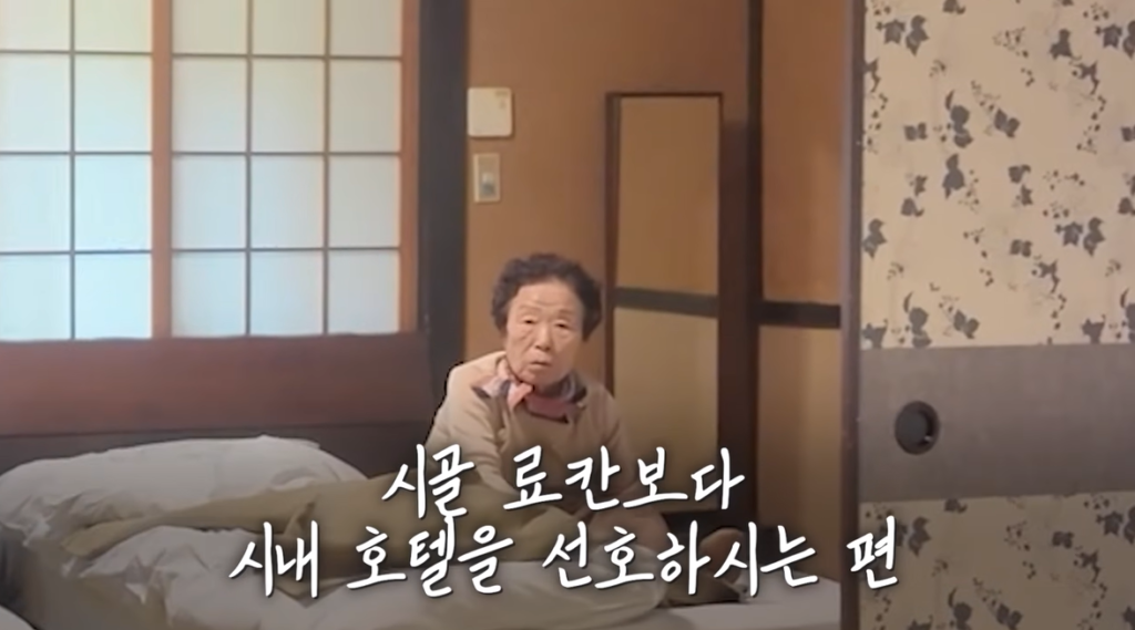 부모님이랑 해외여행 갈 때 잘 생각해봐야 하는 것