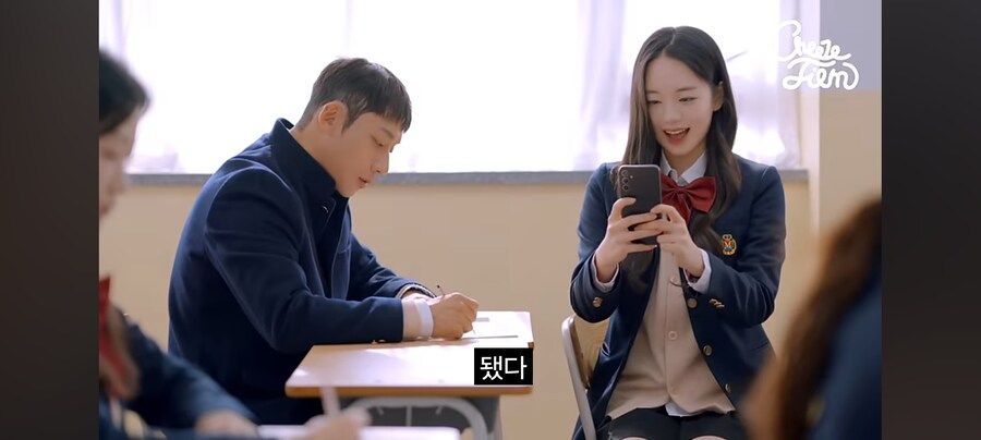 대학 안 가고 결혼하겠다는 여고생