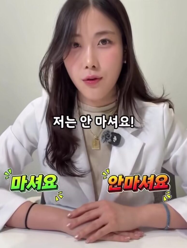 현직 약사가 안먹는 제로 음료.jpg