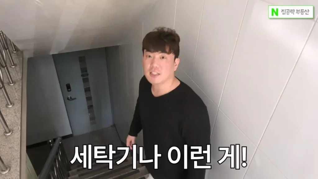 서울대 근처 월 42만원 방 수준 ㄷㄷ