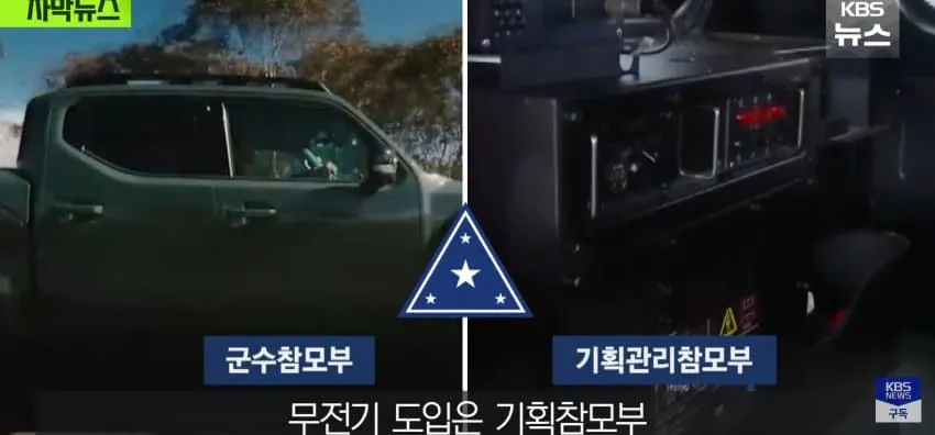 430억 쓰고 "선이 짧네", 한번도 못쓰고 2년째 창고
