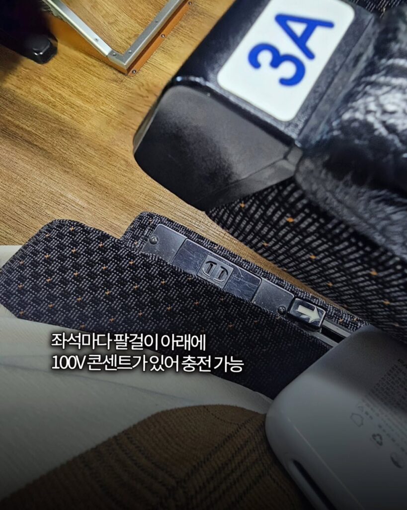 일본의 고속버스 수준.jpg
