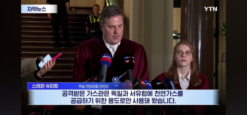 우크라이나 X된듯