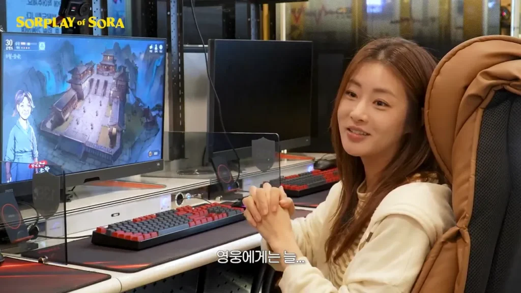 무협으로 물 들어온 배우 강소라 근황