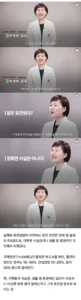 의외로 유전자 영향이 적은 질병 ㄷㄷㄷㄷㄷㄷ