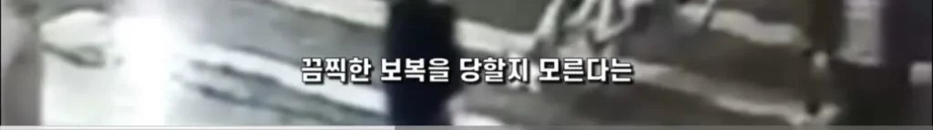 중국의 심각한 사회문제 ‘복수문화’
