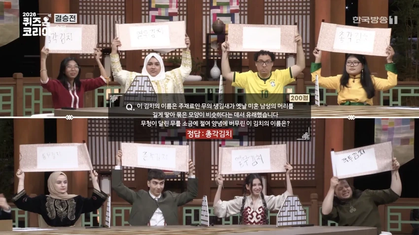 한글날을 맞이한 방송사들 근황.jpg