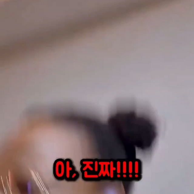 한국어는 왜 계속 먹는지 이해가 안되는 외국인.mp4