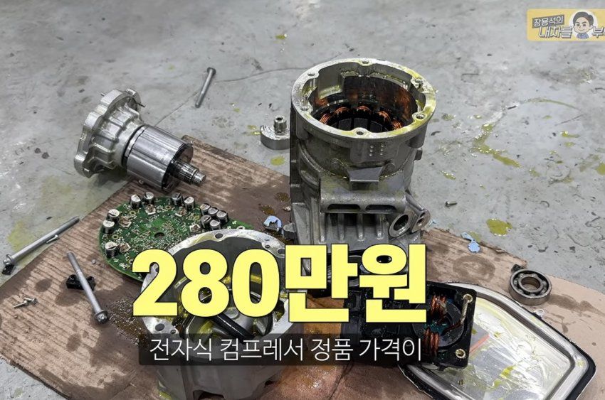 신차인데 에어컨 안나오는 벤츠.jpg