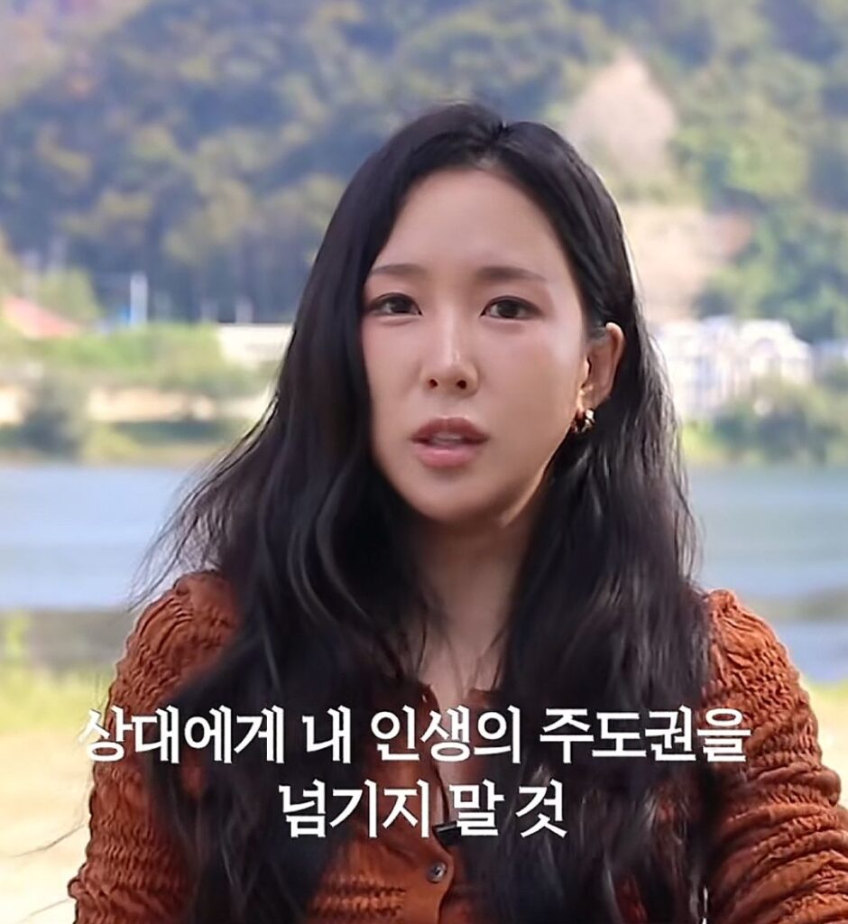 요즘 시대 남녀 관계 방식.jpg