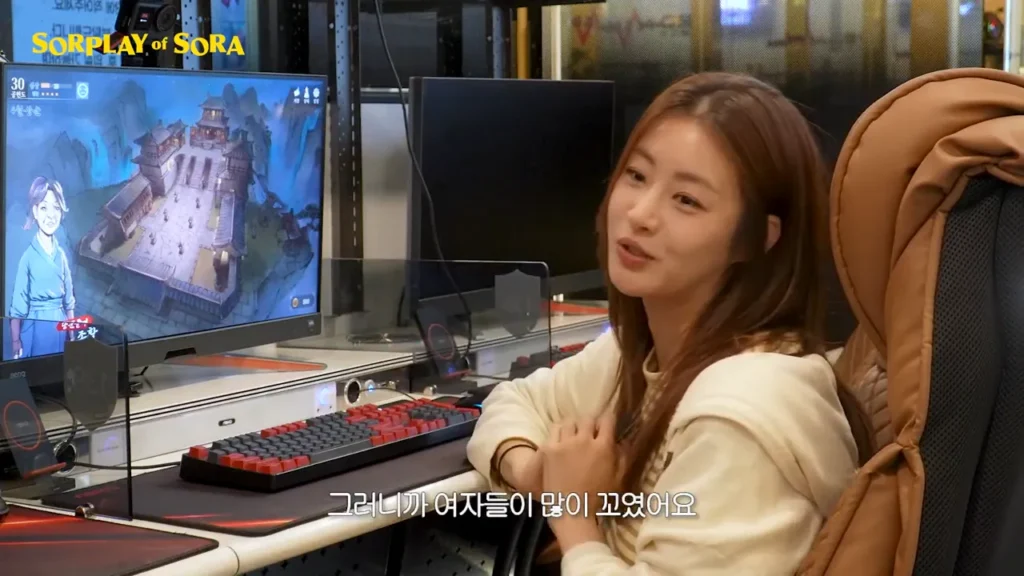 무협으로 물 들어온 배우 강소라 근황
