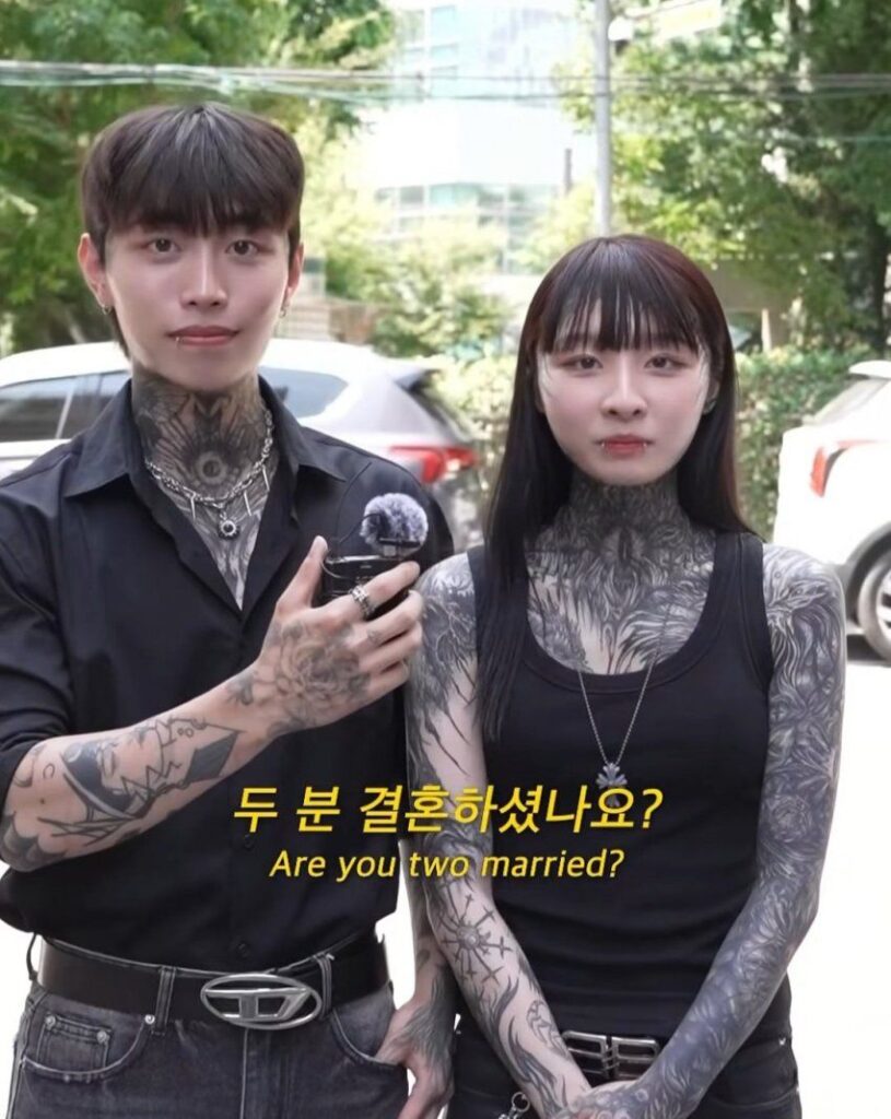 메이플하다 만났다는 전신 문신 커플.youtube