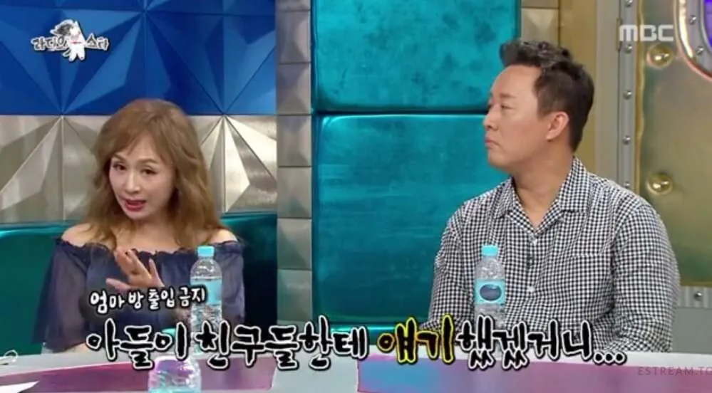 박해미의 알몸을 본 박해미 아들 친구.jpg