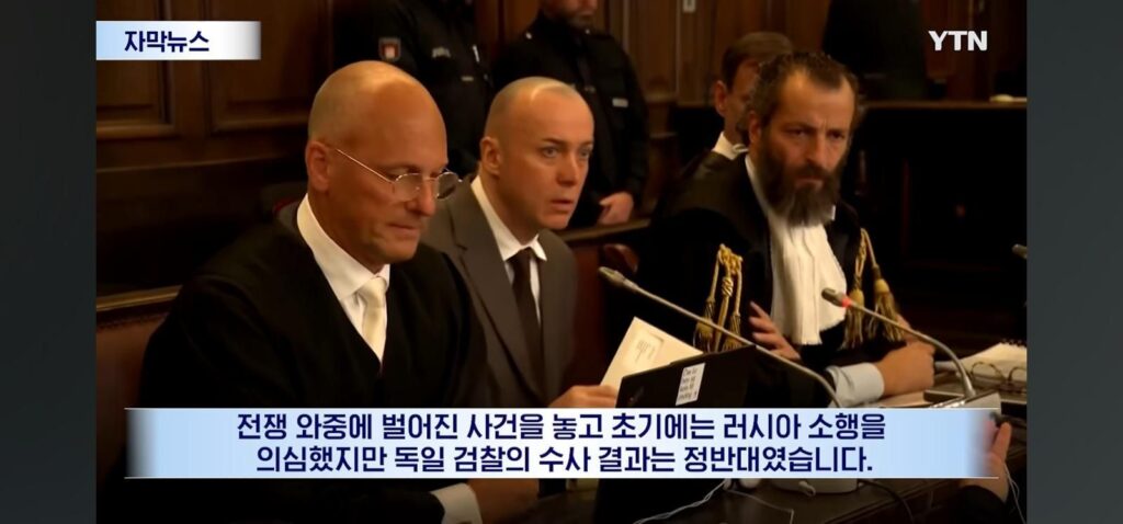 우크라이나 X된듯