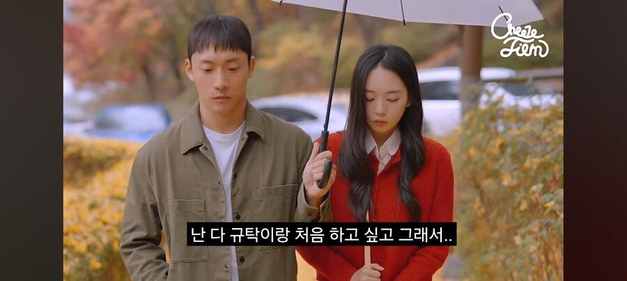 대학 안 가고 결혼하겠다는 여고생