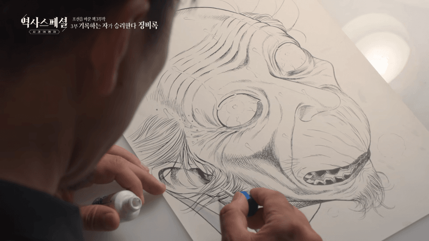 임진왜란 만화 그리는 일본인.jpg