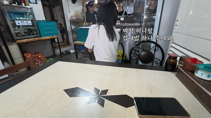 강릉 55년 중국집가서 먹방한 쯔양.jpg